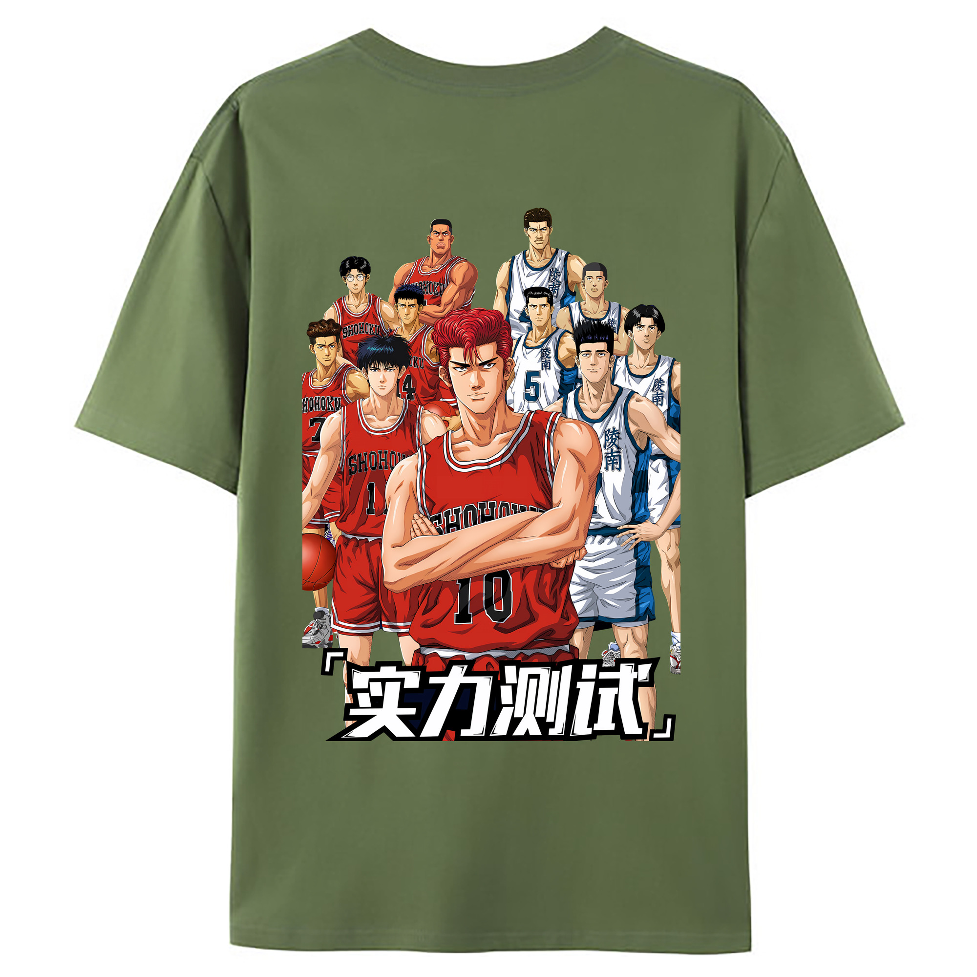 （画像用） SLAM DUNK／スラムダンク 綿100％ メンズ半袖Tシャツ（バックプリント） 通気性